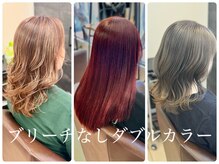 パッション 石巻中里店(PASSION)