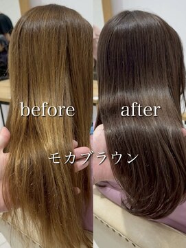 アルティーナ(altina) 【ビフォーアフター】モカブラウン/艶髪