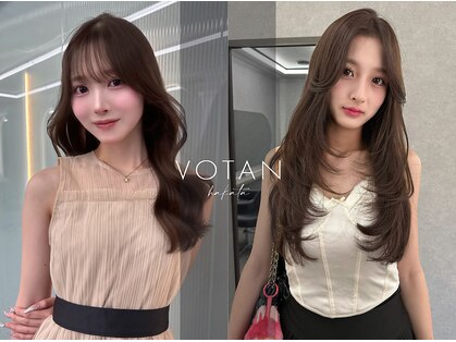 ボタン ハカタ(VOTAN hakata)の写真