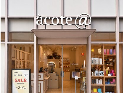 アコテアット ヘア(acote @)の写真