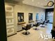 アグ ヘアー シエロ 長町店(Agu hair cielo)の写真