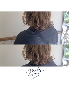 パドトロワ(Pas de trois) 新潟駅南×外ハネ×ライトアッシュ