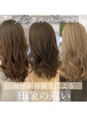 道村/デジパ /グレージュカラー /イルミナカラー/ウェーブ