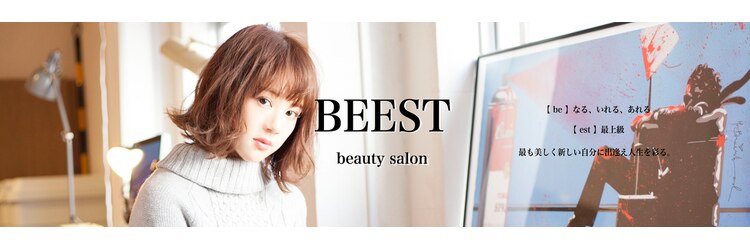 ビースト(BEEST)のサロンヘッダー