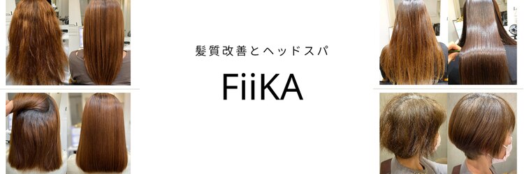 フィーカ(FiiKA)のサロンヘッダー
