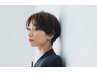 【ご新規様限定♪】Bergでなりたいスタイルに・・・☆カット ￥3950