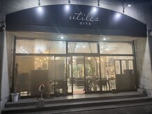 ユティルスオオイタ(utiles oita)