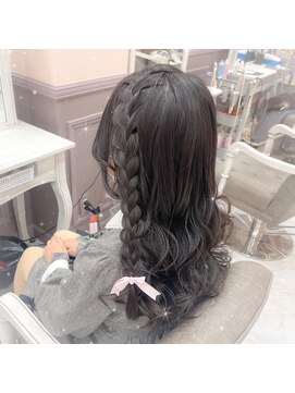 アリエス 渋谷駅西口店(Aries) 編みたらし