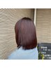 【chitose人気メニュー！】似合わせカット＋カラー＋トリートメント￥10200