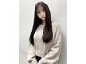 【雨の日だけど...】カット＋カラー＋髪質改善ヘアエステ＋Aujua　￥15,500