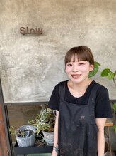 スロウ(Slow) 矢野 芹奈