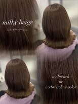 アイシー 表参道(ICY)&nbsp;ブリーチなしミルキーベージュミルクティーベージュ＊RINA