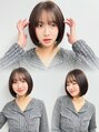 エアー 横浜(AIR) 縮毛矯正や髪質改善で艶髪ボブになれる。