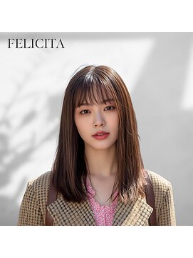 フェリシータジール(FELICITA ZEAL) 【FELICITA STYLE】