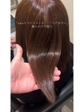 ケアアンドデザイン 今里本店(care&design fulfill) 髪質改善トリートメント/TOKIOトリートメント 20代30代40代50代