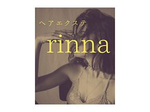 リンナ(rinna)