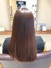 【最上級】ヘアエステ プレシャス＋カット