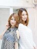 平塚★デジタルパーマ+カット+ハホニコ系トリートメント（前処理付き）￥10000