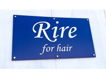 リィールフォーヘア(Rire for hair)の雰囲気（こちらの青い看板が目印です♪迷子になられたらご連絡ください！）