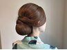 和装用ヘアセット