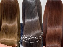 ビューティトリートメントサロン コンフォルタ(Beauty treatment salon ComfortA)