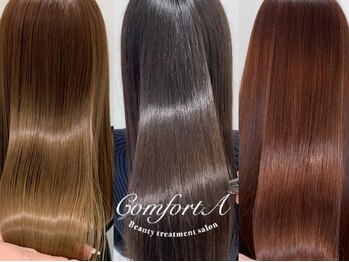 ビューティトリートメントサロン コンフォルタ(Beauty treatment salon ComfortA)の写真/【六本木交差点から徒歩3分】クセでお悩みの方へ。こだわりの薬剤でナチュラルなストレートを叶える★