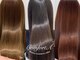 ビューティトリートメントサロン コンフォルタ(Beauty treatment salon ComfortA)の写真/【六本木交差点から徒歩3分】クセでお悩みの方へ。こだわりの薬剤でナチュラルなストレートを叶える★