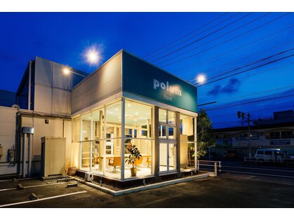 ポルム パプリカ(polum paprika)の写真