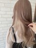 【韓国っぽ♪】カットインナーカラー＋生オイルTR