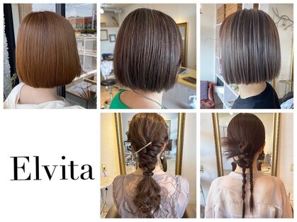エルヴィータ(Elvita)の写真