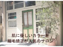 テテクルー(tete et clou)