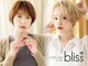 カバーヘアアンドスパ ブリス 浦和(COVER HAIR&SPA bliss)の写真