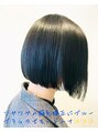 ブレス 布施店(brace) 縮毛矯正と髪質改善が得意です!Instagram→brace_sano23