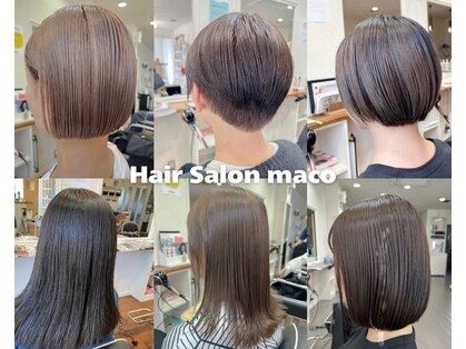 ヘアサロン マコ(Hair Salon maco)の写真