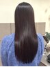 【トリートメント効果を感じづらい方】カット+質感再整カラー+トリートメント