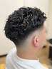 Fade Cut All