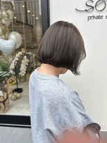 ソレイユ ホワイト(SOLEIL white) 結べちゃうカーキアッシュボブ
