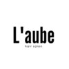ローブ ヘアサロン(L aube)のお店ロゴ