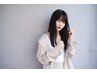 縮毛矯正★クセの広がりを抑えたストレート＋トリートメント