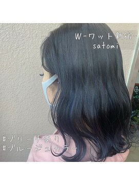 ワット 新宿店 【W-ワット-新宿店 担当Satomi】外国人風ネイビーブルージュ