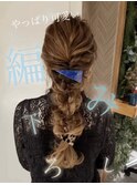 20代・30代・40代似合う小顔ヘアアレンジ♪二次会ブライダル花嫁