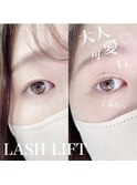 ＃次世代まつげパーマ＃ラッシュリフト＃パリジェンヌ＃