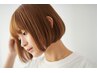 【抜群の艶感を実感】カット+カラー+ミルボン5STEPTr￥16330→￥13064
