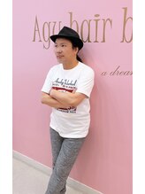 アグ ヘアー ボニー 三田駅前店(Agu hair bonny) MASA 