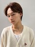 【佐伯指名限定】メンズカット＋相談メニュー◎