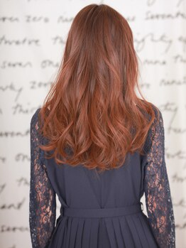 いつまでも綺麗でいたい大人女性にオススメ！年齢と共に気になる髪のお悩みを解決し理想のスタイルを実現♪