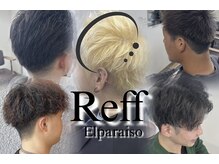 エルパライソ リフォ(Elparaiso Reff)の雰囲気（メンズからの支持も高い!!）