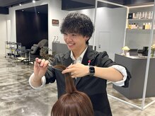 ハルキミナト メゾン(HM MAISON)の雰囲気（なりたい雰囲気に合わせてご相談してください。お任せも大歓迎。）