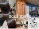 ソウルメイト(soul mate)の写真