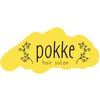 ポッケ(POKKE)のお店ロゴ